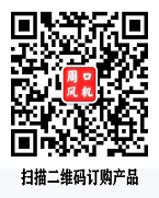 易幫服務(wù)平臺(tái)